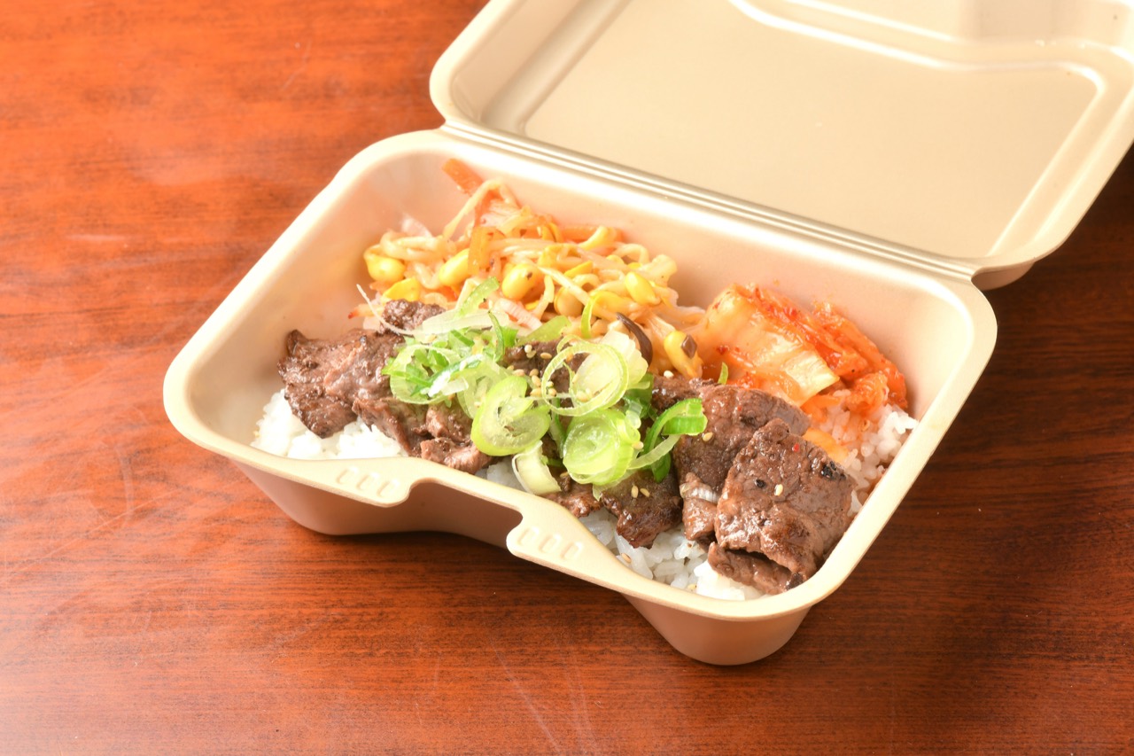 焼肉永楽の弁当