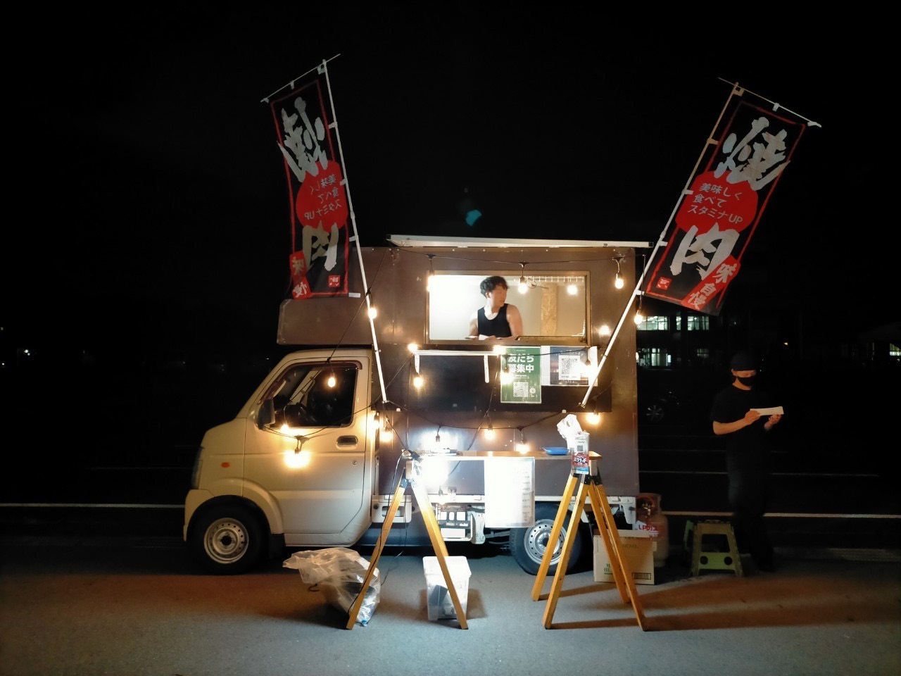 焼肉永楽のキッチンカー